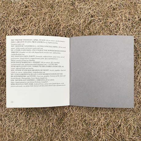 『INTERIOR/EXTERIOR』Hanna Umin and Jordan Taylor