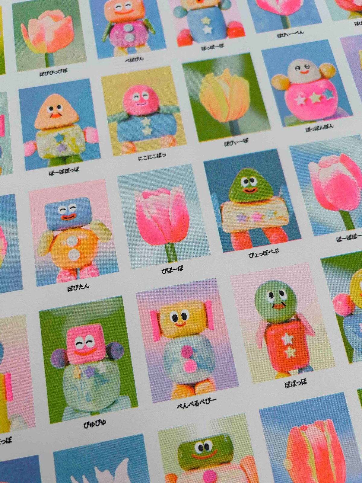図鑑』 ONO-CHAN | Hand Saw Press