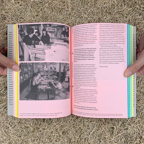 Publishing as method: Ways of Working Together in Asia