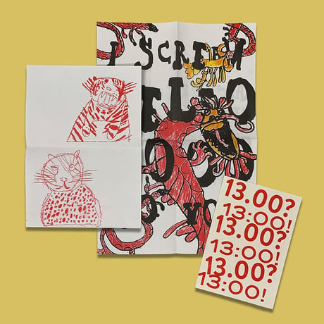 Further Reading Zine Series: PRESS TAB!