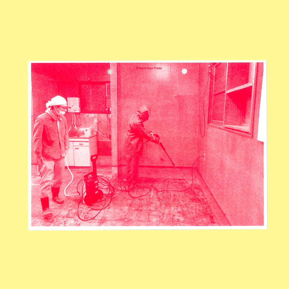 5fb34173da019c029887b6ae