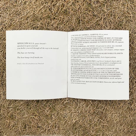 『INTERIOR/EXTERIOR』Hanna Umin and Jordan Taylor