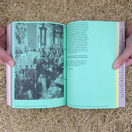 Publishing as method: Ways of Working Together in Asia