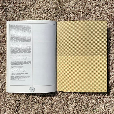 『A Manual for Publishing the HumDrum Way』HumDrumPress