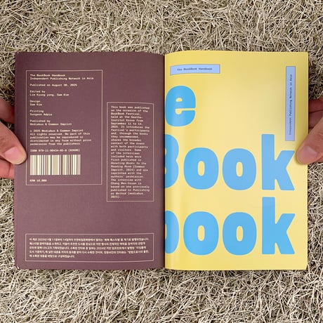 The BOOK BOOK Handbook