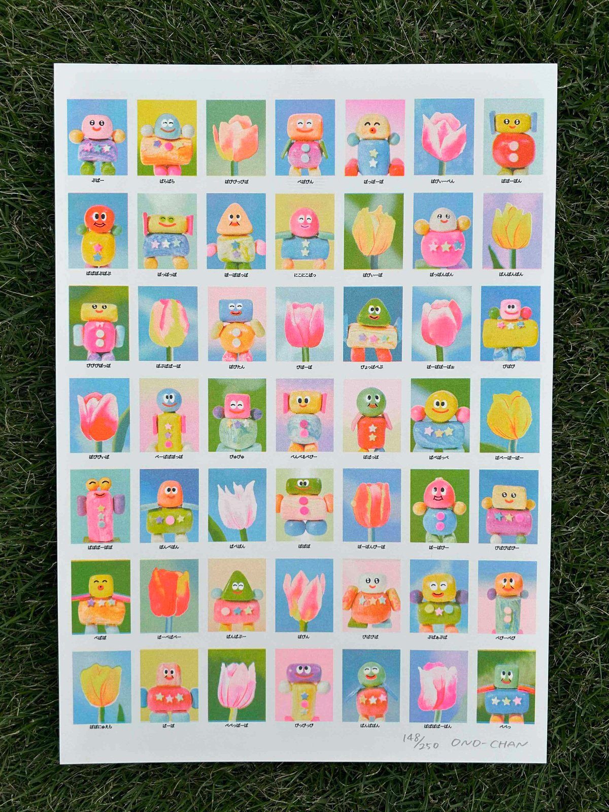 図鑑』 ONO-CHAN | Hand Saw Press