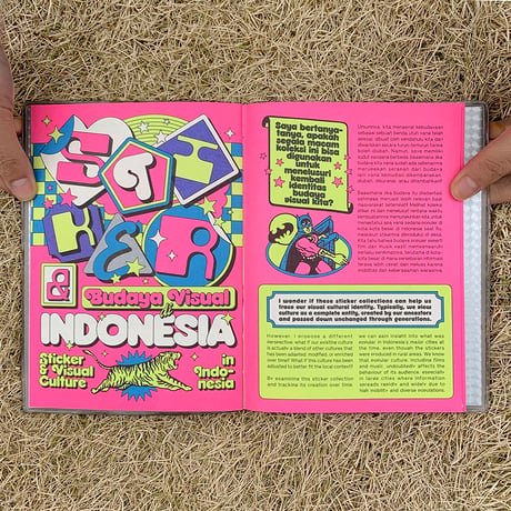 Grafis Nusantara Vol.4