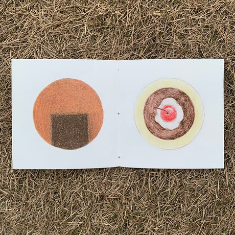 『Sometimes, food comes in a circle』Prang Sayasilpi