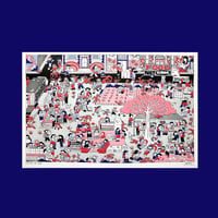 A2 RISO Poster by Momoe Narazaki / 楢崎萌々恵