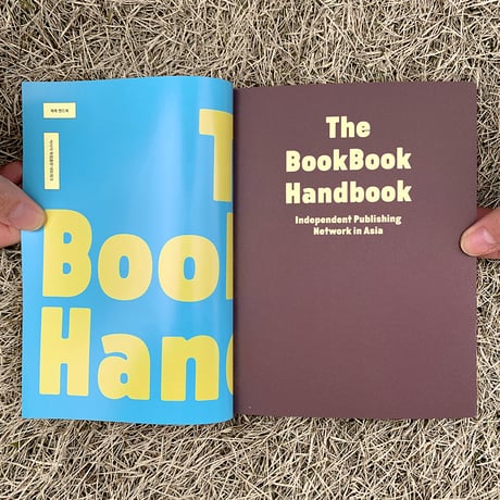 The BOOK BOOK Handbook