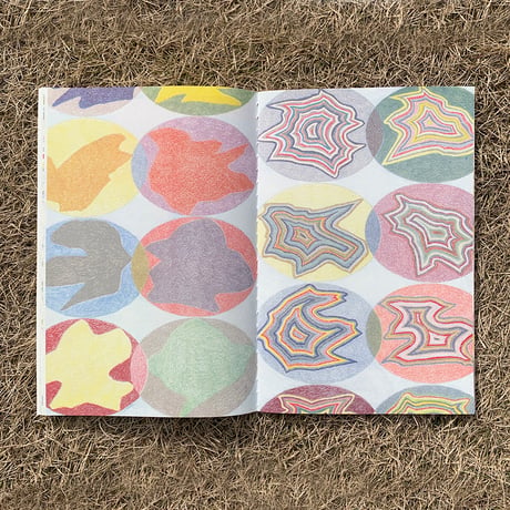 『Permafrost』Tess Meyer