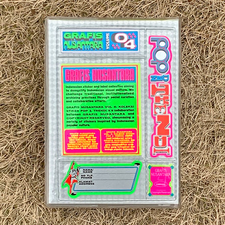 Grafis Nusantara Vol.4