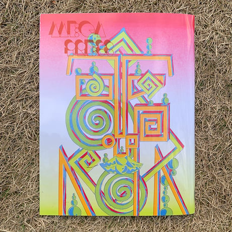 『MEGALITH 8』PANAYIOTIS THERZIS