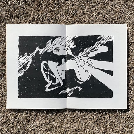 【Void mail4】Alexandra Ruppert