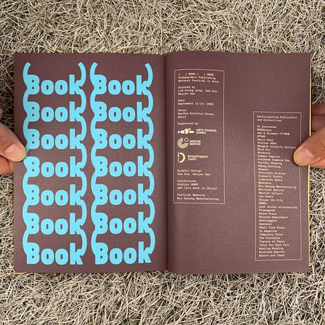 The BOOK BOOK Handbook