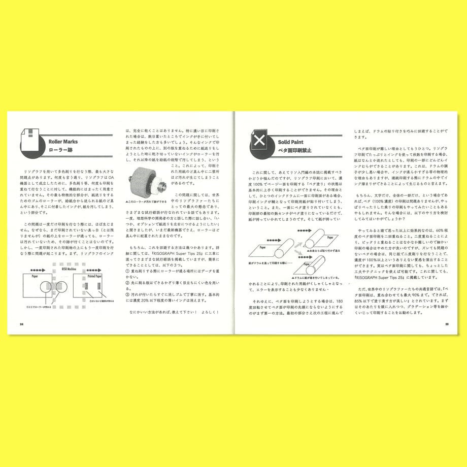 63e4cc77e2f3b62fcf3efab3