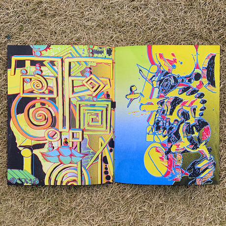 『BAD STONES ZETA』PANAYIOTIS THERZIS