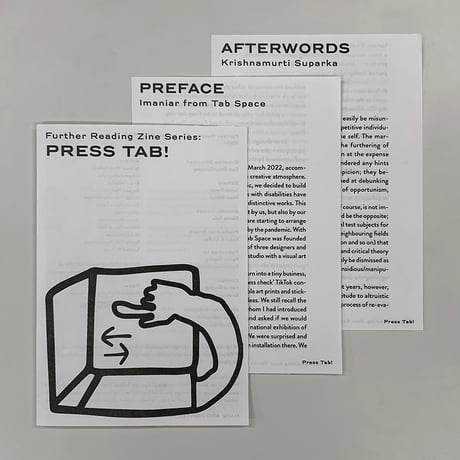 Further Reading Zine Series: PRESS TAB!