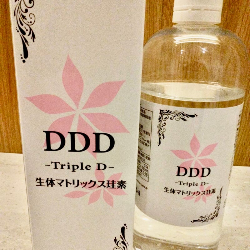 DDD水溶性ケイ素☆【Triple D】リニューアル［生体マトリックスウモ