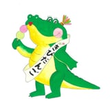きびだんごふぁみりーSHOP
