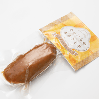 そらいものまるごと芋「薫り立つ スモーク 3個」