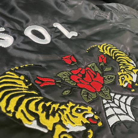 SOLtiger