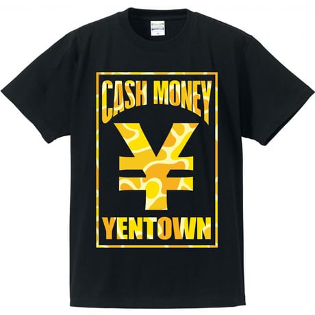Yentown