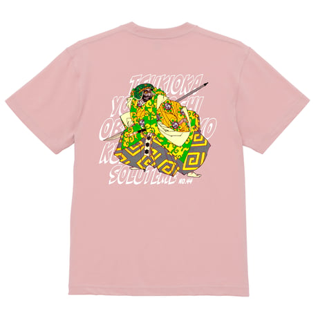月百姿 NO.44