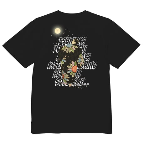 月百姿 NO.54