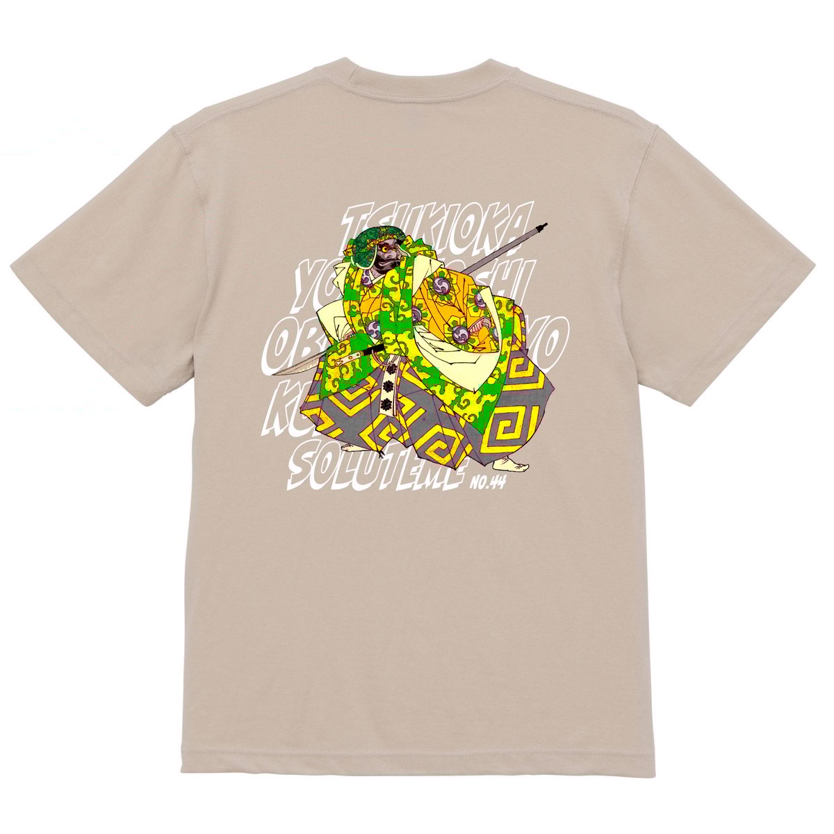 文身百姿 月百姿 NO.44 | SOLUTEME