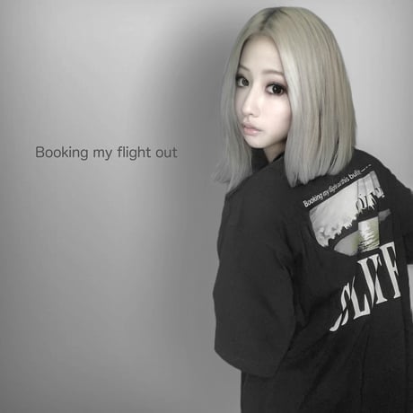 Booking my flight out