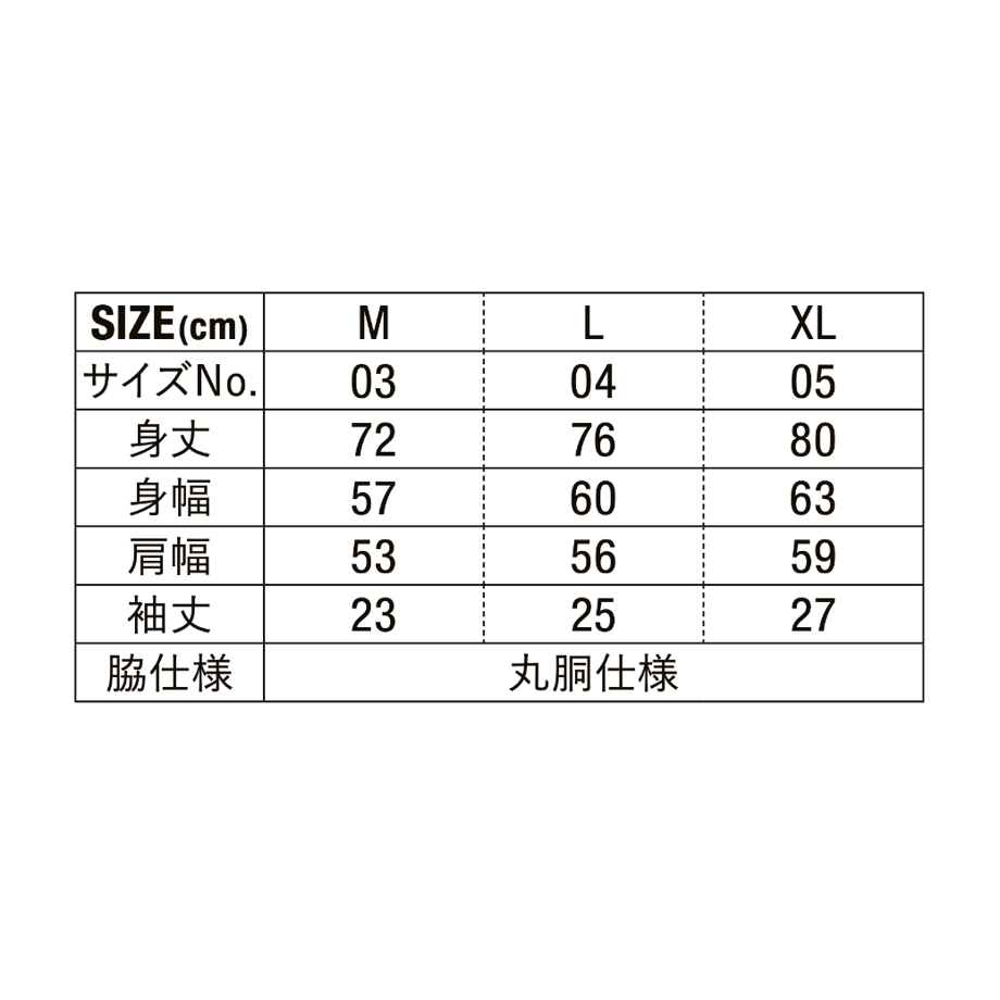 6116e63d8a457246c3a91d58