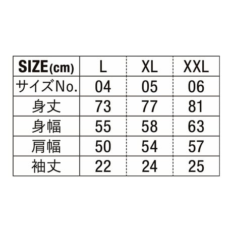 月百姿 NO.44