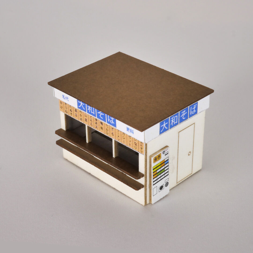 立ち食いそば屋 | 東京ジオラマファクトリー オンラインストア