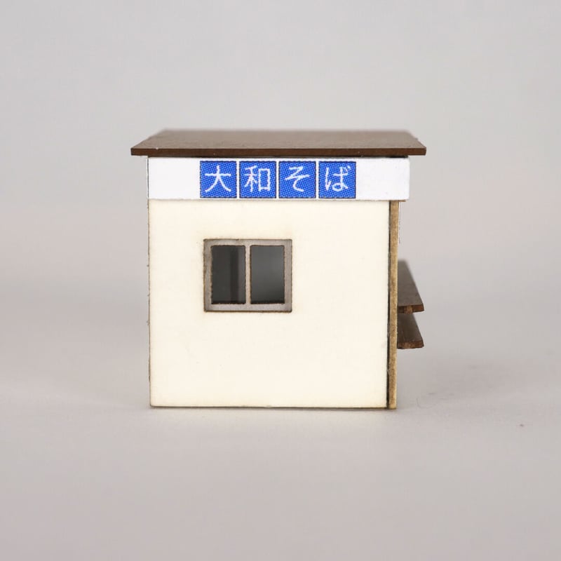 立ち食いそば屋 | 東京ジオラマファクトリー オンラインストア