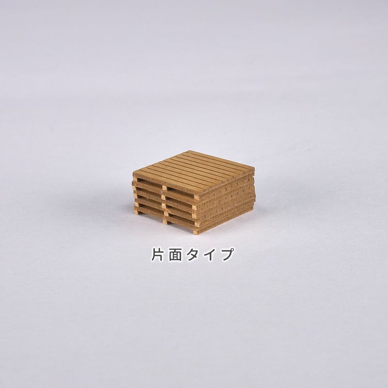 パレット | 東京ジオラマファクトリー オンラインストア