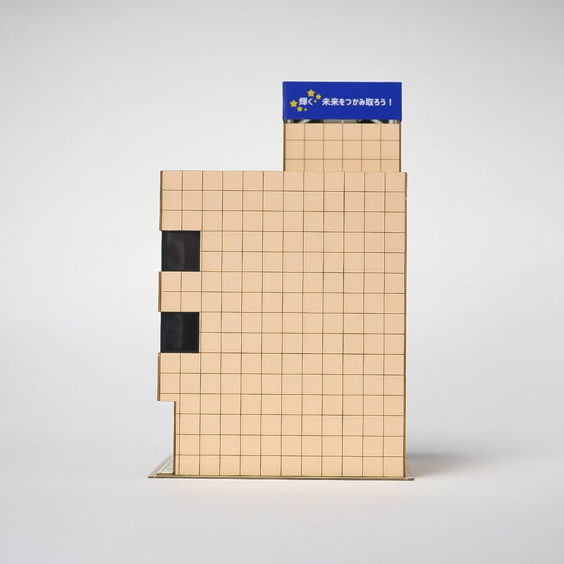 大手塾　自宅学習プリント　23部 大手塾 自宅学習プリント 23部 71IhJgpVdeL.jpg_BO30,255,255,