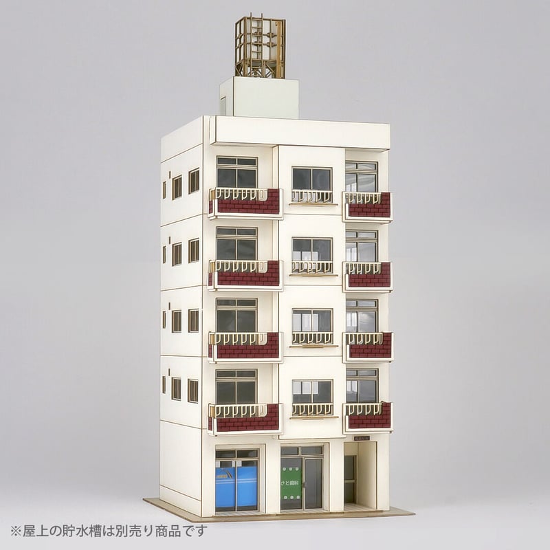 マンション B | 東京ジオラマファクトリー オンラインストア
