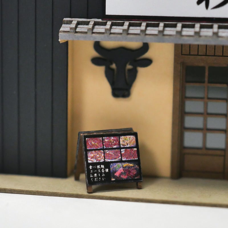 焼肉屋 | 東京ジオラマファクトリー オンラインストア