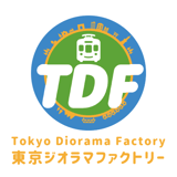 東京ジオラマファクトリー　オンラインストア