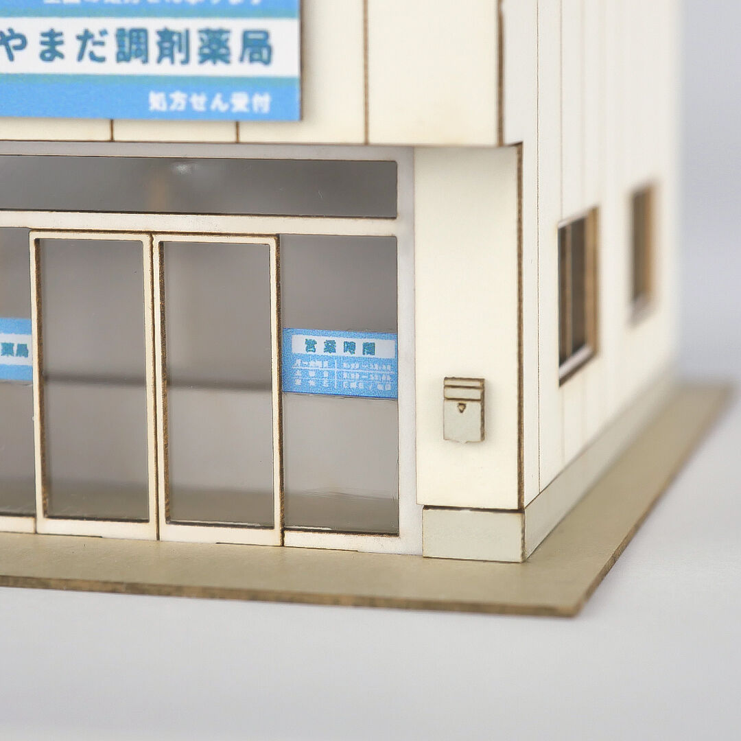 調剤薬局備品 fit=scale-down,w=1200