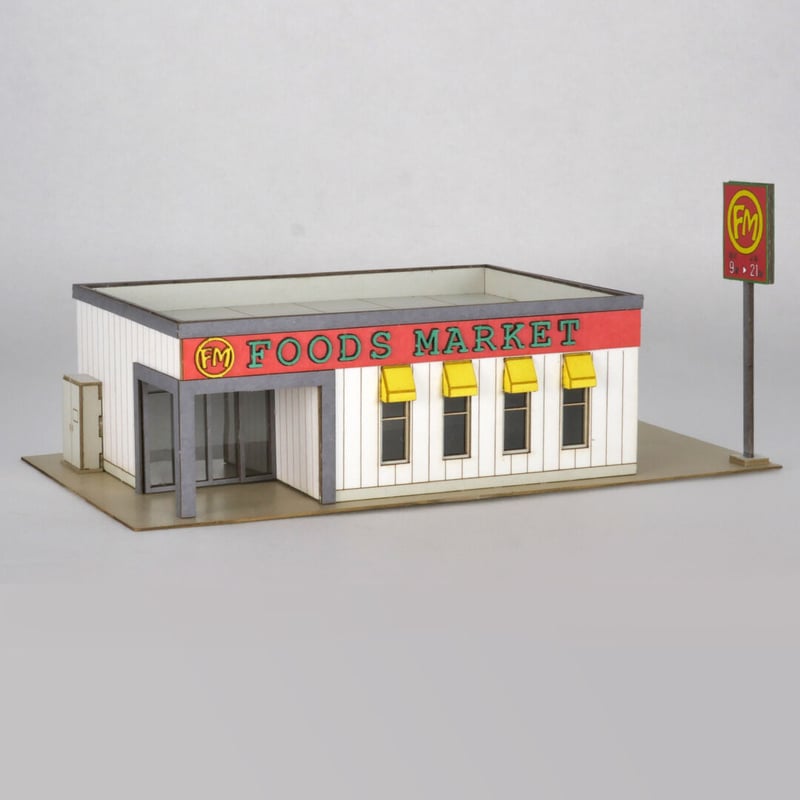 スーパーマーケットミニチュアセット スーパーマーケット | 東京