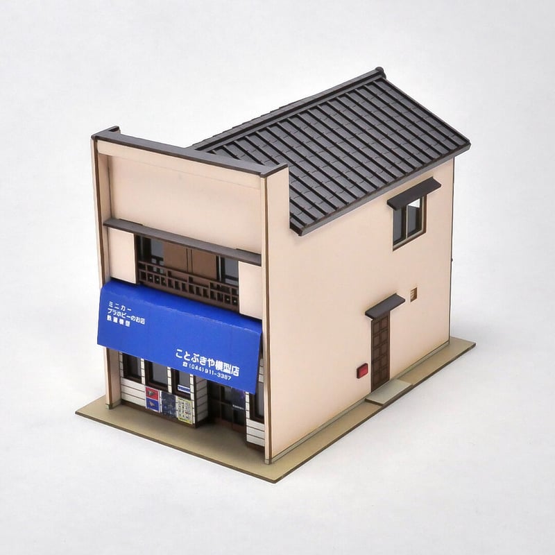 模型店 | 東京ジオラマファクトリー オンラインストア