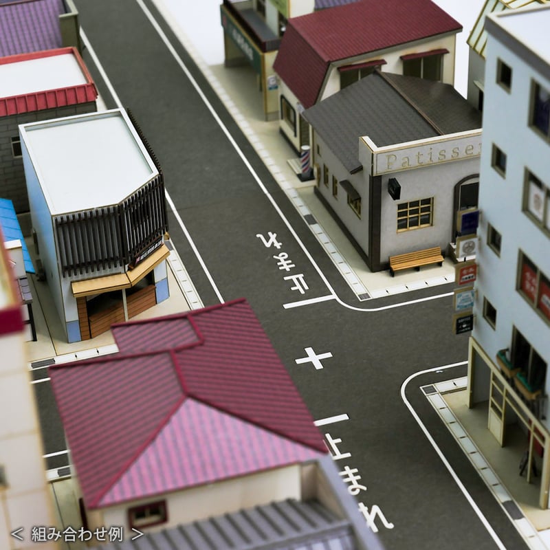 道路（裏通り）十字路 | 東京ジオラマファクトリー オンラインストア