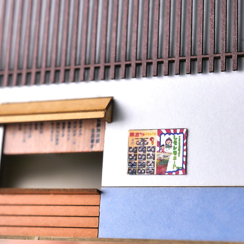 たいやきページ たいやき。ページ たいやき（冷凍）｜西友ネットスーパー｜楽天