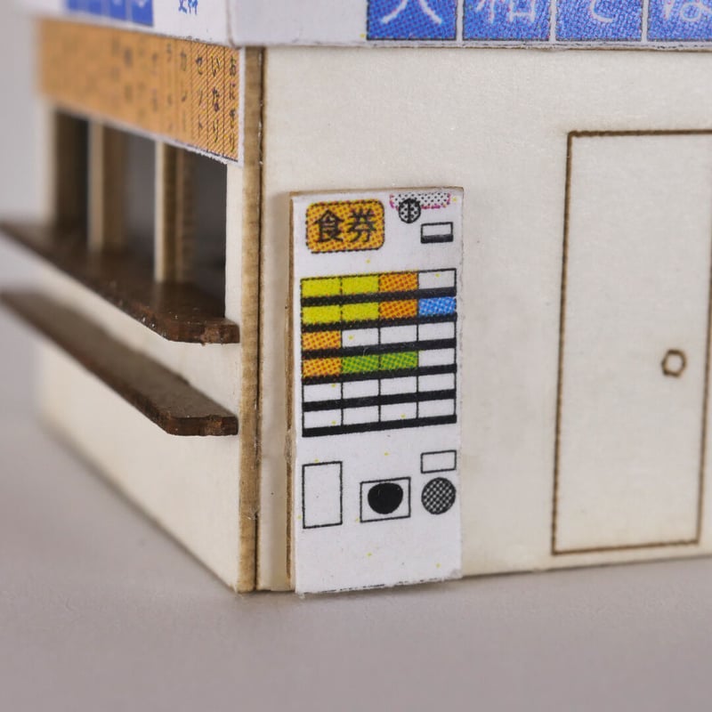 立ち食いそば屋 | 東京ジオラマファクトリー オンラインストア