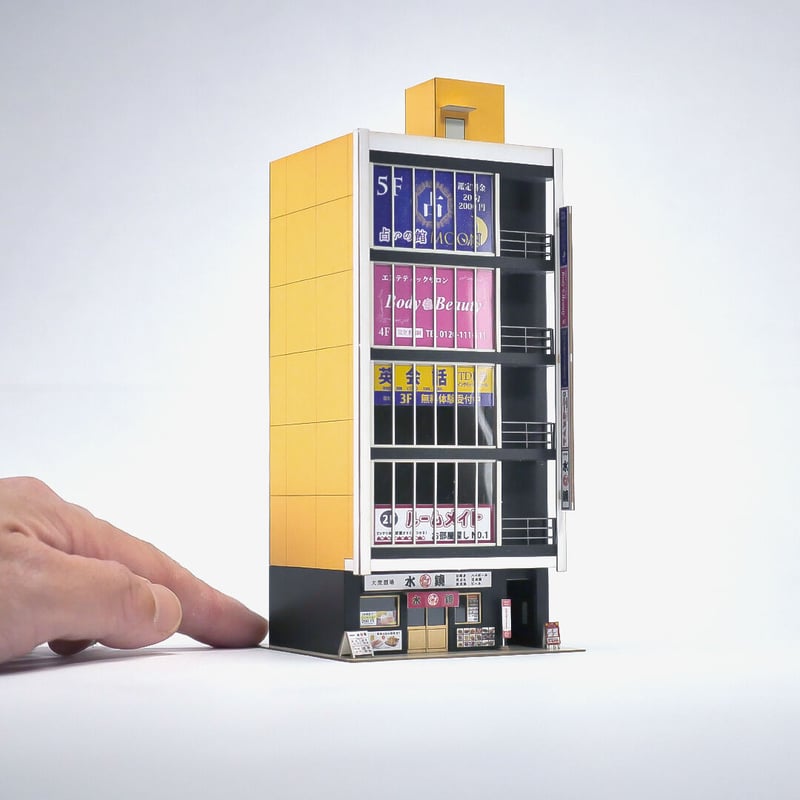 1 ジオラマセット Amazon.co.jp: 1/300スケール　ジオラマセット&Nゲージ雑居ビル 300 撮影用 特撮 フィギュア 巨大 建物