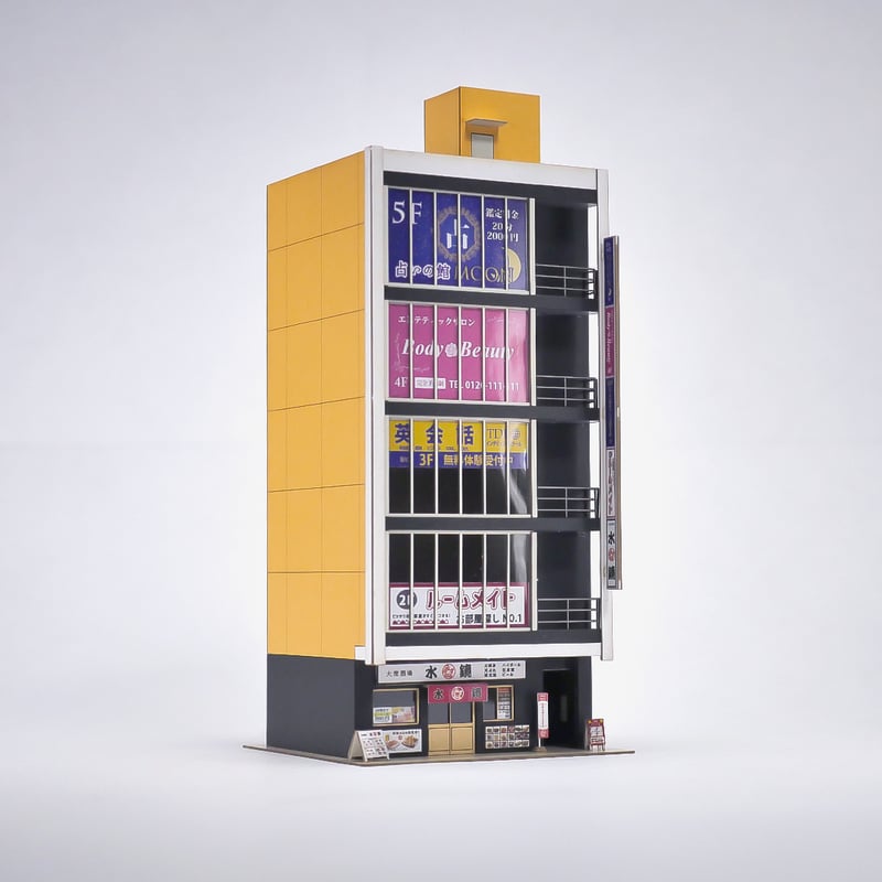 雑居ビル C | 東京ジオラマファクトリー オンラインストア