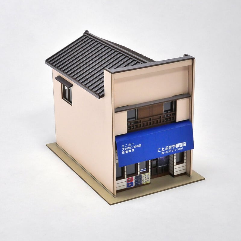 3F HOゲージ 鉄道模型 ミニチュア ジオラマ ビル ｜ 屋上プール 菓子店 駄菓子屋 | 東京ジオラマファクトリー オンラインストア
