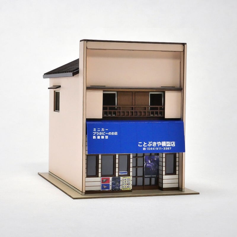 模型店 | 東京ジオラマファクトリー オンラインストア